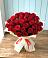 Букет 29 Красных роз в Шаранге