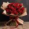 Букет 17 Красных роз Эдлесс Лав в Шаранге